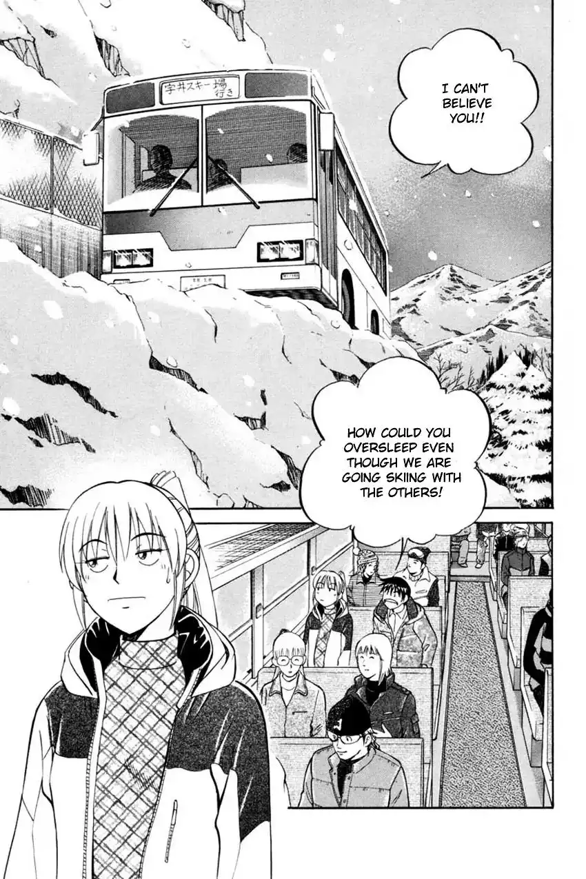 Q.E.D. - Shoumei Shuuryou Chapter 40.1 4